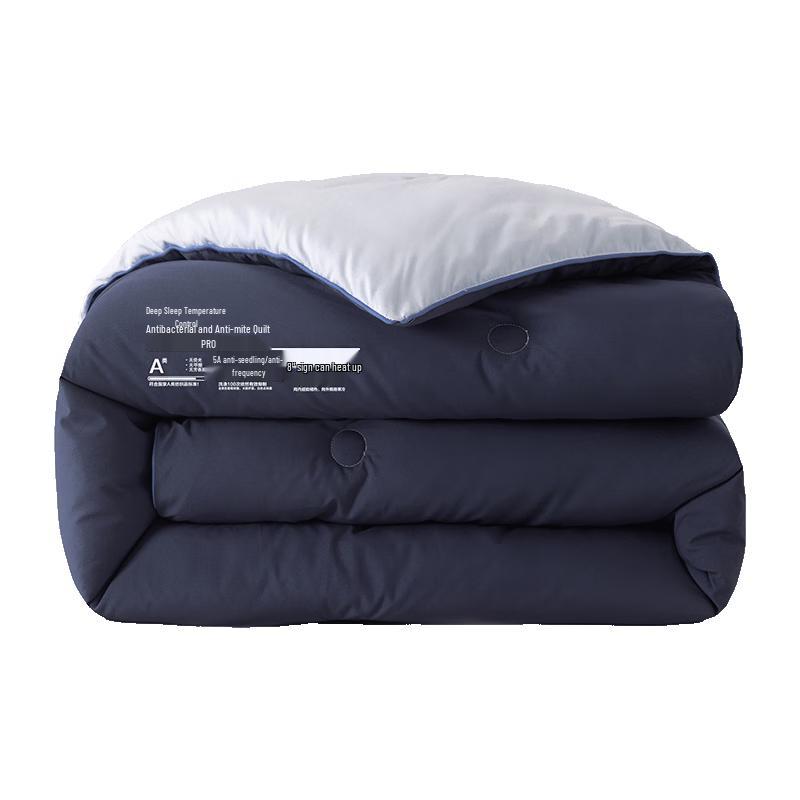 

SOMERELLE Class A Deep Sleep Temperature Control Soy Fiber Quilt 200x230cm