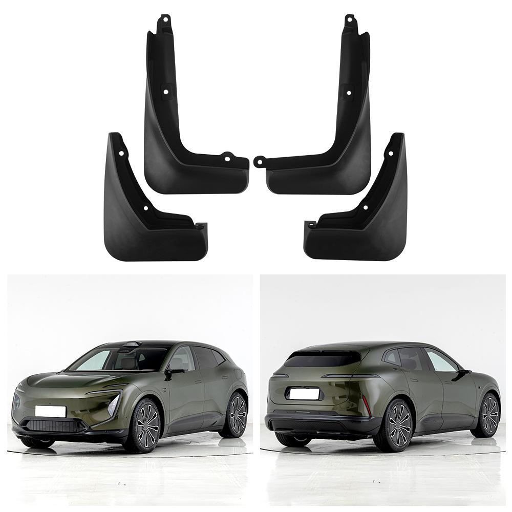 

Подходит для Avatar 07 2024 чисто электрической версии внешнеторговый трансграничный грязезащитный щиток для шин автомобиля 44*26*10（cm）