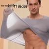 Men's Autumn/Winter Skin-Beautifying Set: Hyaluronic Acid Warm Underwear, Ultra-Thin, Invisible, Anti-Static Base Layer, Skin-Nourishing Clothing.