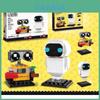 Conjunto de Blocos de Construção Wall-e e Eva 155 Peças Para Crianças Criativas