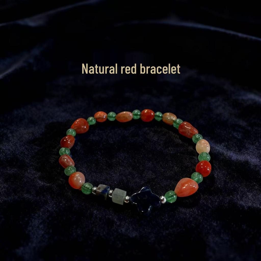 Nanhong Agate Bracelet - Minimalist Chinese Style with Ancient Design, Perfect for Birthday Gifts