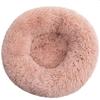40cm Round Pet Bed for Large Dog Bed Super Soft Cat Bed Long Plush Dog House for Medium Dog House Winter Warm Sleeping
