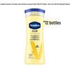 Vaseline Intensive Care Bodylotion Geschenkset