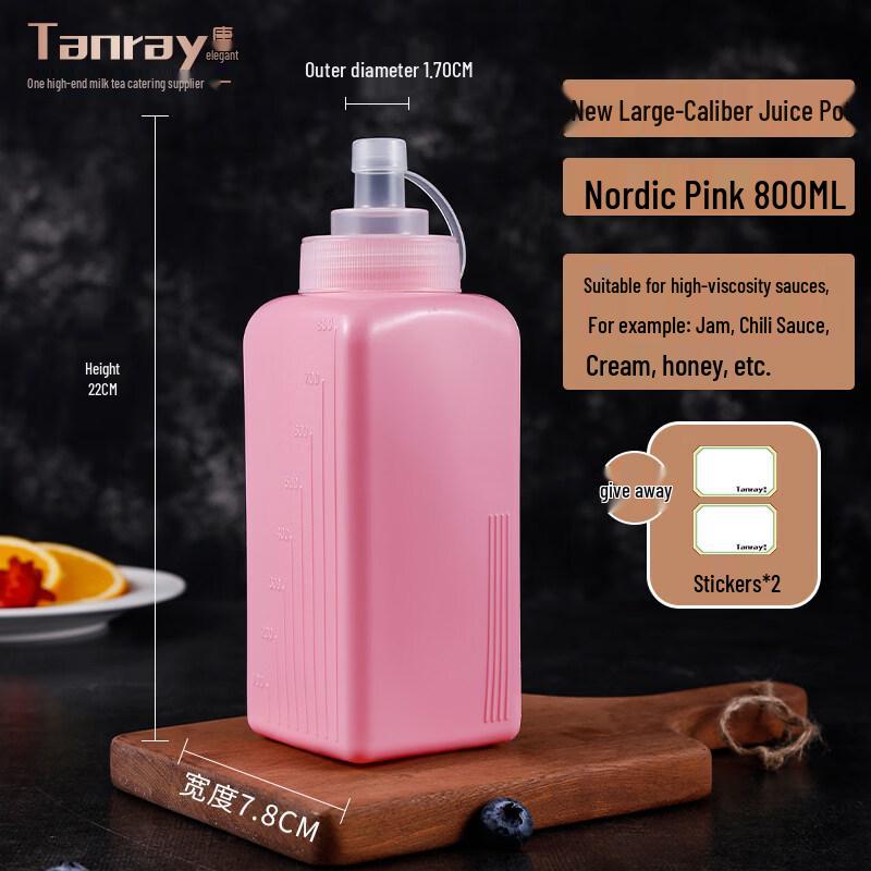 ZISIZ Large Mouth Squeeze Bottle