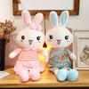 Adorable Sweet Couple Bunny Plush Toy Cuddly Rabbit Stuffed Animal Birthday Gift