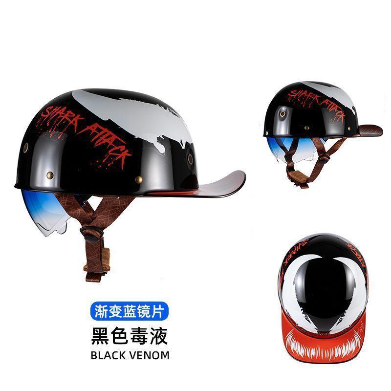 Classic Personality Vintage Summer Scalp Helmet Harley Unisex Locomotive Half Helmet Motorcycle Riding Electric Car Helmet