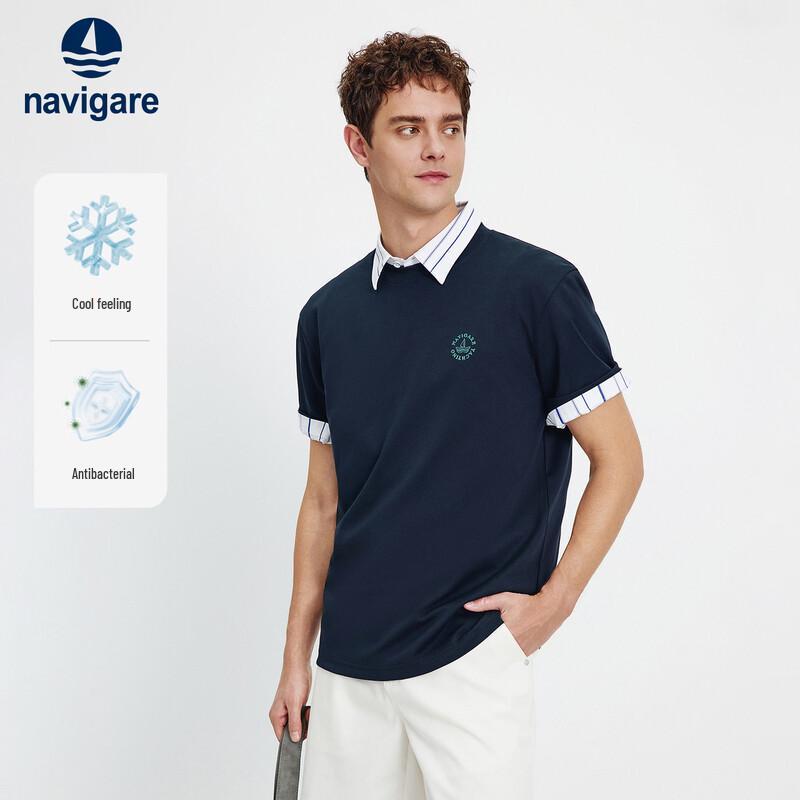 Navigare Men s Cool-Touch Anti-bacterial Short Sleeve T-Shirt S/46