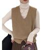 Damska kamizelka swetrowa bez rękawów z rozcięciem dekoltu w serek, dziergana kamizelka damska wiosenna nowa wersja koreańska