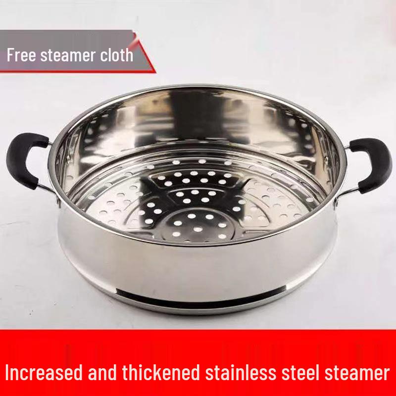 Thickened Stainless Steel Steamer Rack for Wok and Electric Pots