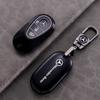 Suede Leather Car Key Case For Mercedes Benz E Class W213 W205 E200 E260 E300 E320 AMG CLA 2018 2019 2020 Remote Fob Shell Case PJ1