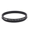 Haoge 46mm MC CPL Circular Polarizer Polarizing Lens Filter for Tamron Digital Camera DSLR Lenses Multi-Coated Canon, Nikon, Sony, Minolta, Pentax,