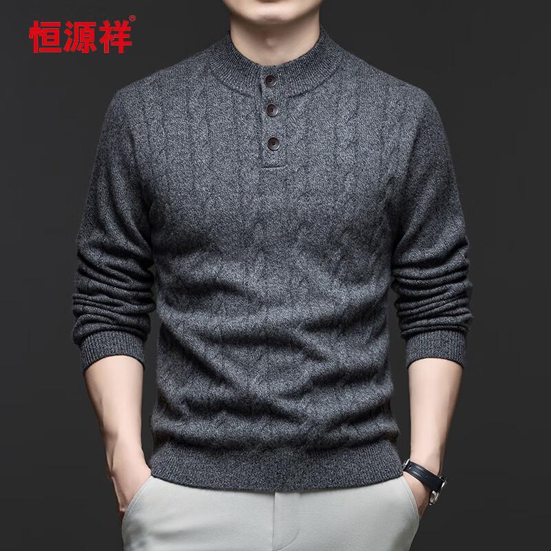 Hengyuanxiang Men's 100% Cashmere Thick Crew Neck Sweater