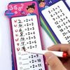 Flashcards Erasable Practice Cards  Reusable Multiplication Table For Kids Learning Addition Subtraction Arithmetic Toy