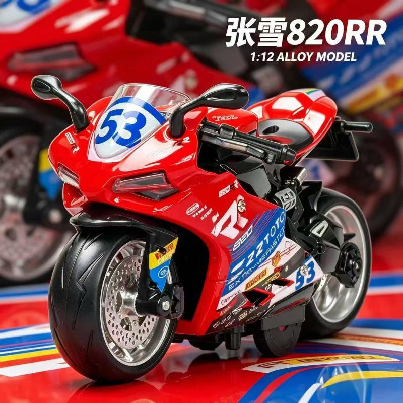 1:12 Scale 820RR Simulation Alloy Motorcycle Model Pull Back Sound Light Toy Collectible Figurine Gift