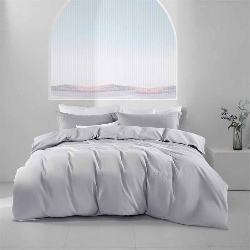 

Night Full of Stars 60S Long-Staple Cotton Sateen 4-Piece Bedding Set