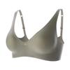 Wireless Seamless Bra