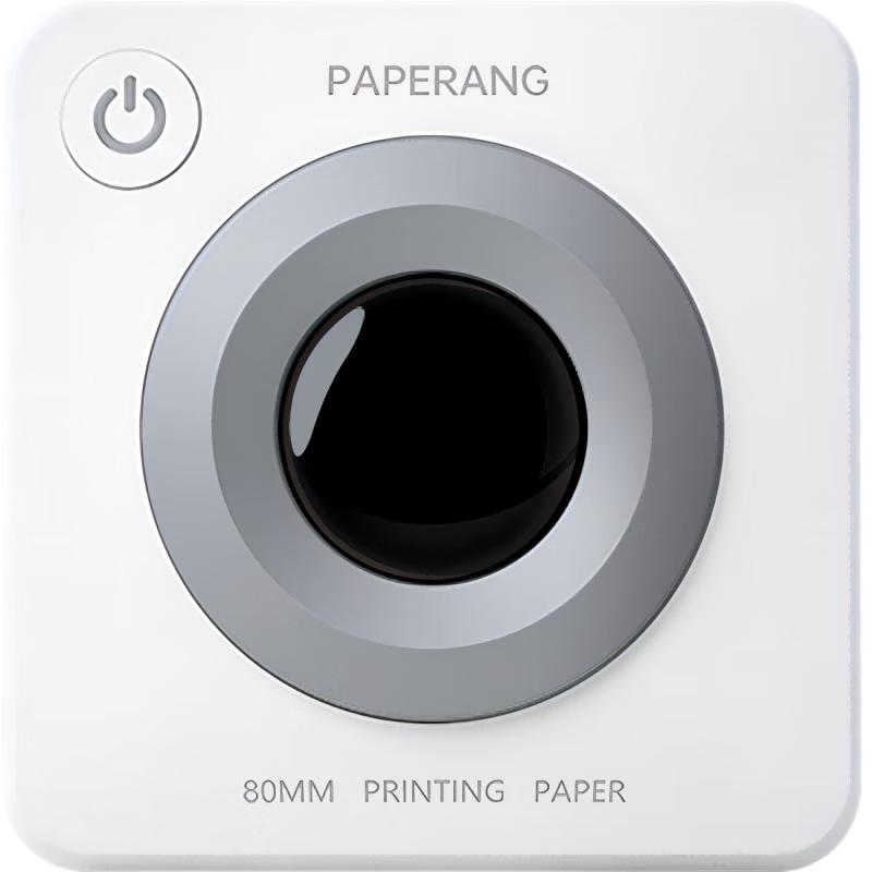 Портативный студенческий термопринтер MiaoMiaoJi P3S Standard