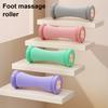 Yoga Muscle Massage Roller Calf Muscle Relaxation Roller Portable Calf And Waist Massage Tool for Men And Women