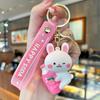 Mengxu Cartoon Animal Sparkling Water Keychain for Backpack or Bag - Versatile Fashion Gift Pendant