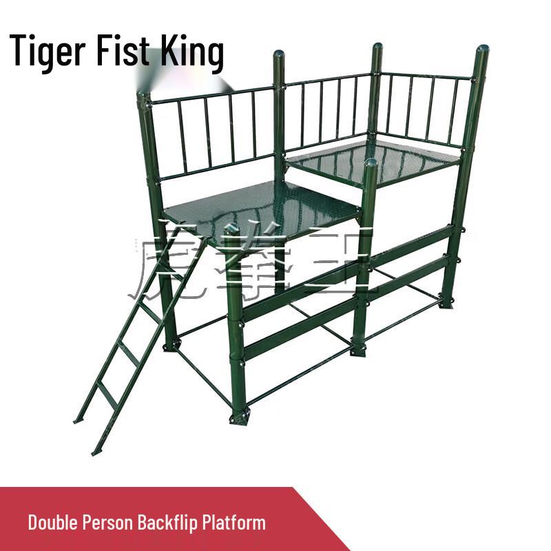 Tiger Fist King Outdoor Team Building Equipment