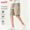 Baleno Men's Ice-Feel Casual Shorts with JPB Smiley Logo