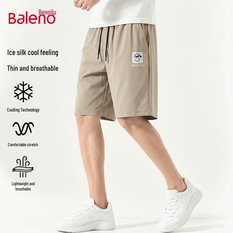 Baleno Men's Ice-Feel Casual Shorts with JPB Smiley Logo