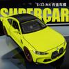 1/32 Scale M4 Alloy Car Models Metal Diecast Toys Vehicle with Simulation Sound and Light Sport Car Toys for Kids Birthday Gifts