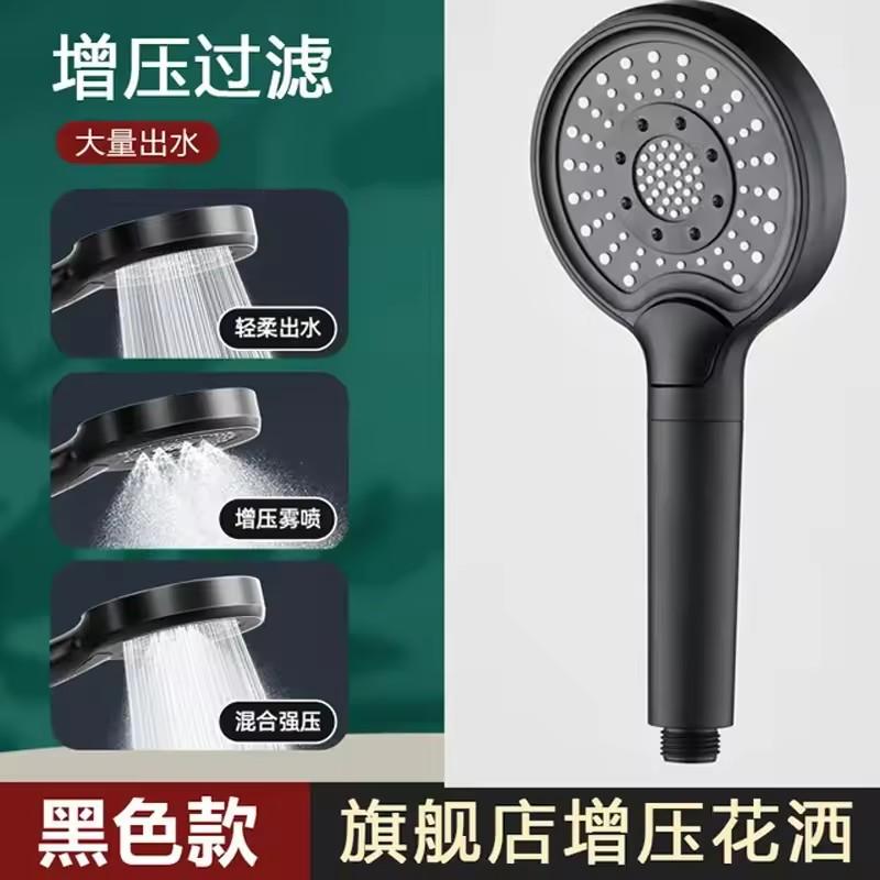 New 12CM Big Panel Handheld Shower Head 3 Functions Pressurized Water Saving Shower Head Faucet Replacement Bathroom Accessories