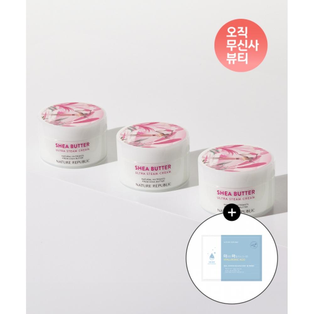 Nature Republic [3 Pack] Shea Butter Steam Cream Ultra [gift] Better Heart Hyaluronic Acid Mask Pack NONE