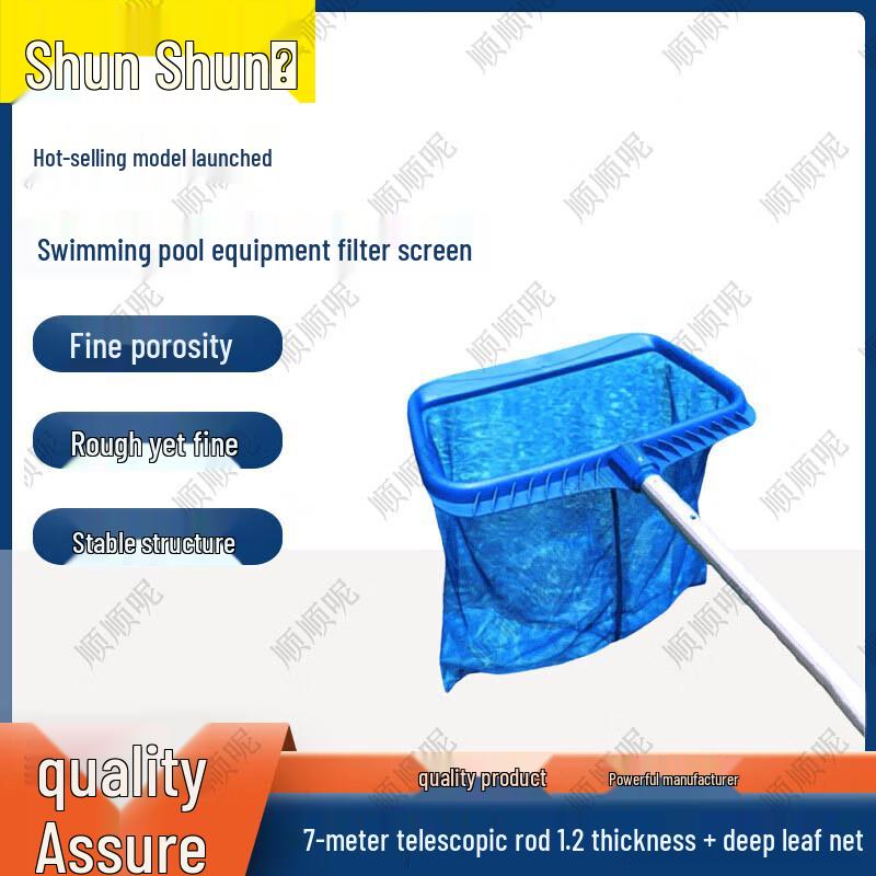 Pool Skimmer Net with Telescopic Pole