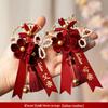 Wedding Boutonniere & Corsage for Groom, Bride, Parents, Best Man, Bridesmaid