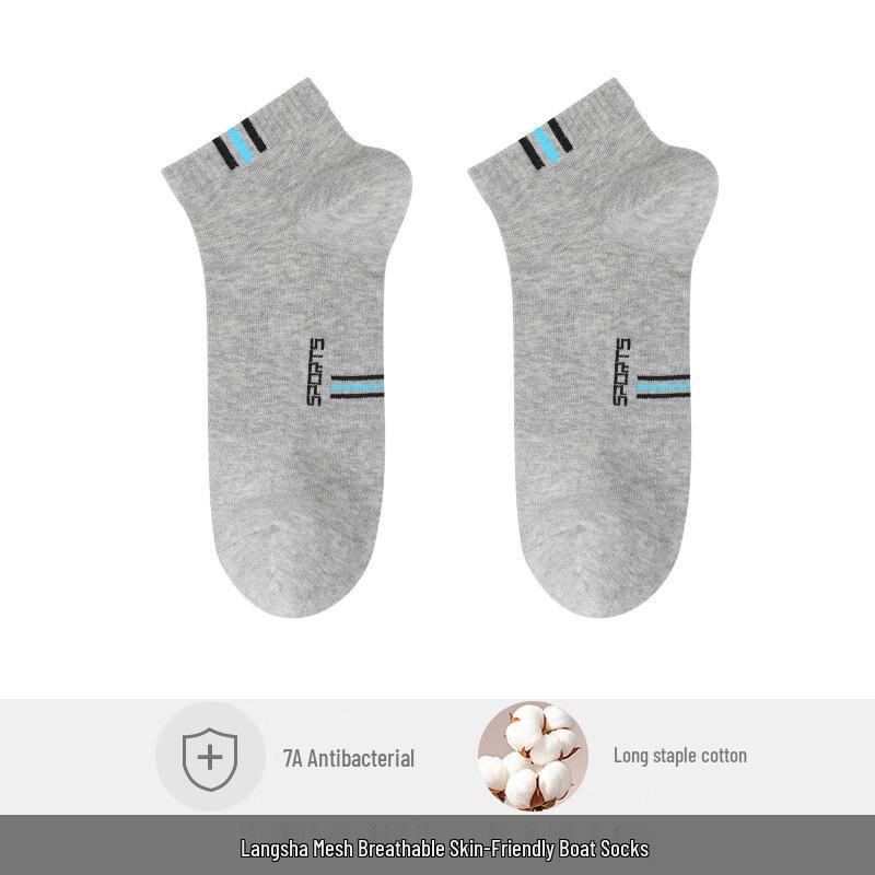 Langsha Men's Summer Antibacterial Odor-Proof Sports Ankle Socks