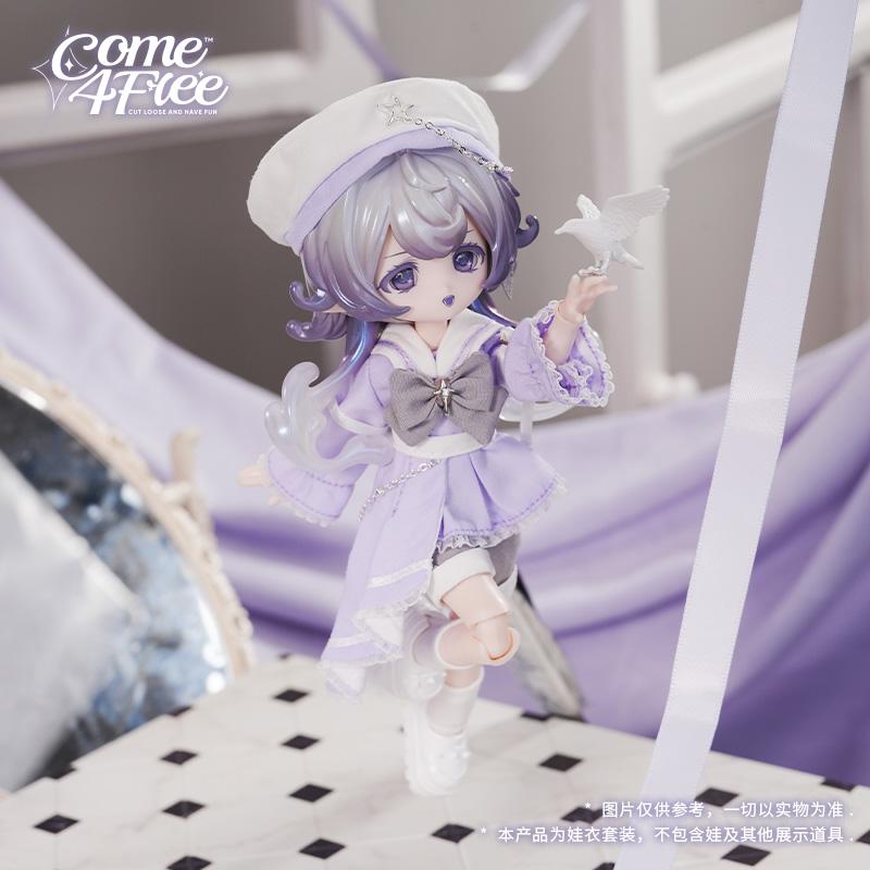 COME4FREE 1/12 BJD Doll Clothes Daily Series SuXingYao Style Dress Outfit Set for OB11 Doll Clothes