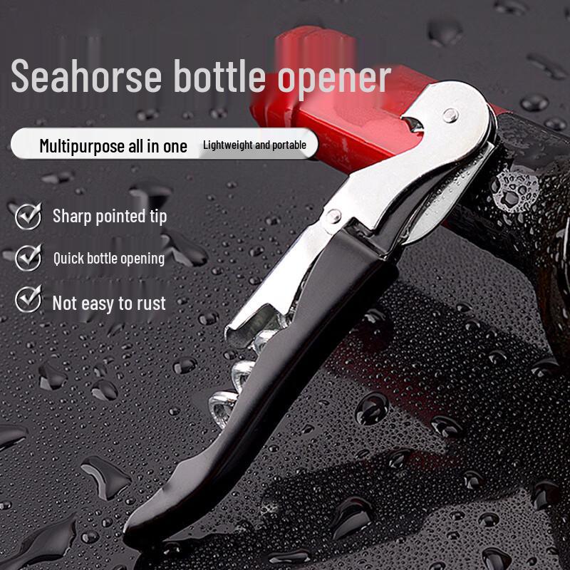 Multi-purpose Wine & Beer Bottle Opener 5-pack