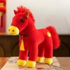 Horse Doll National Style Fabric Texture Auspicious Meaning Horse Figure Year of The Horse Blessings Soft Doll Toy