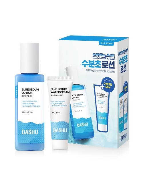 Dashu Boy Blue Water Herb Lotion 150ml (+Moisture Cream 50ml) Special Set NONE