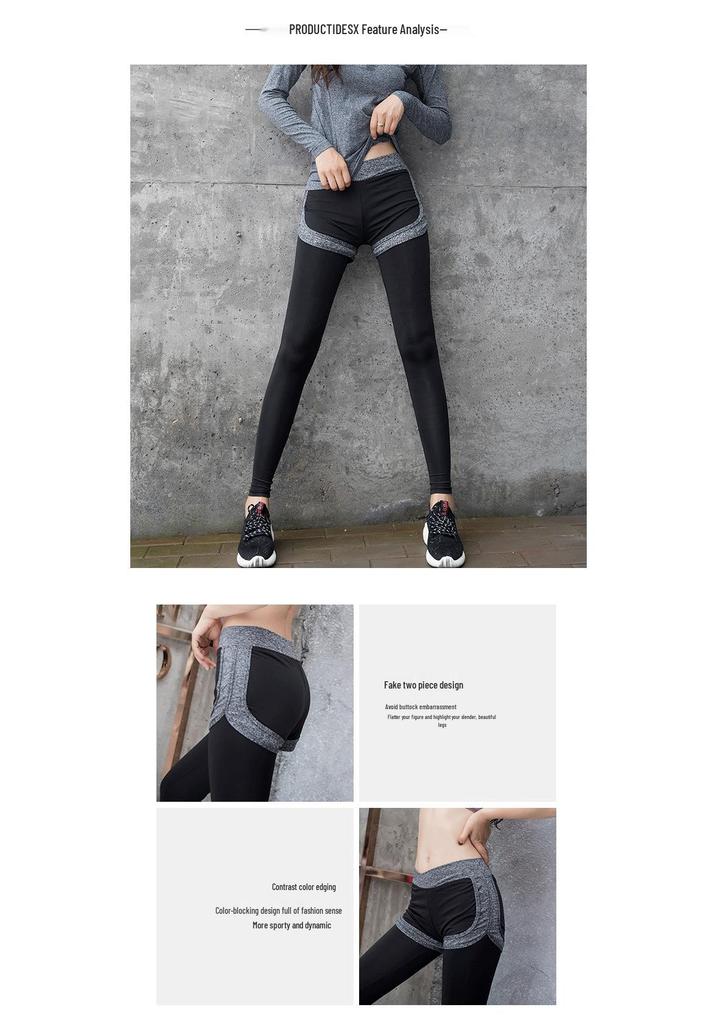 Women's Quick-Dry High-Waisted Fake Two-Piece Yoga Pants