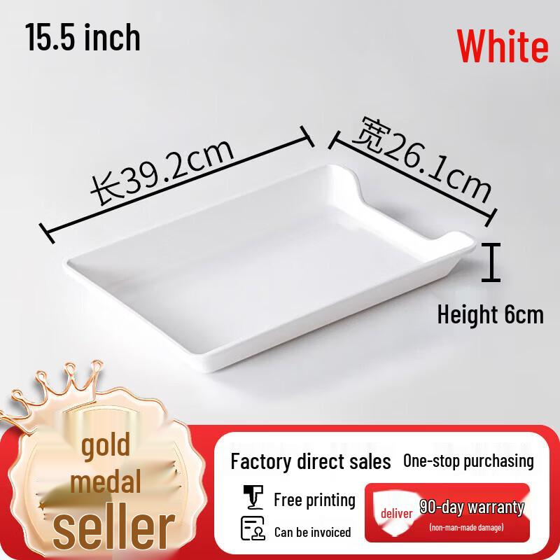 Commercial Rectangular Plastic Food Display Trays