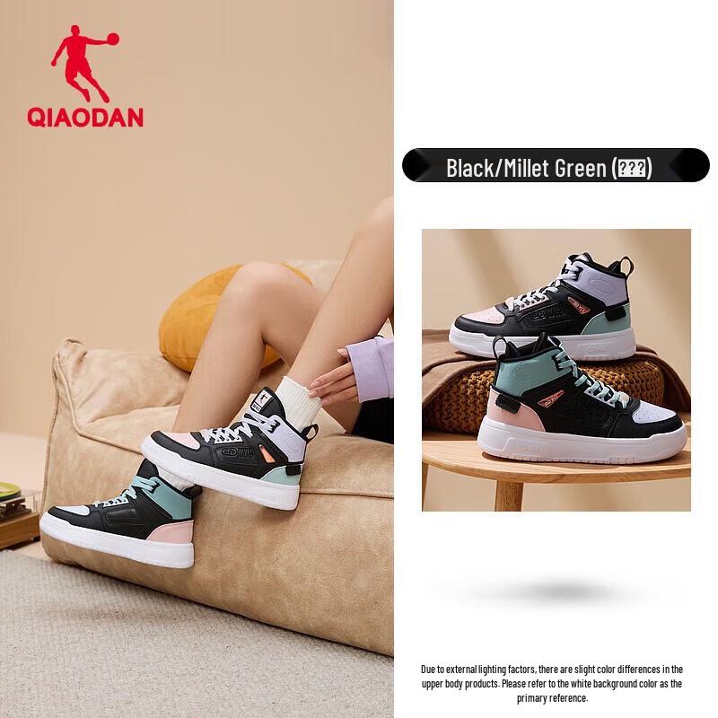 Jordan Damen High-Top Freizeit-Sneaker