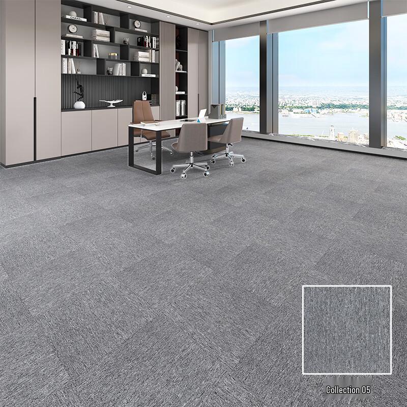 Clean Power Commercial Modular Carpet Tile