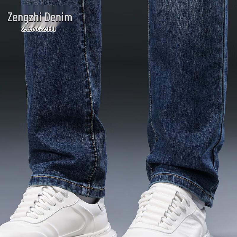 Zengzhi Men's Loose Straight-Leg Denim Jeans