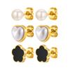 Three-piece Set of Stud Earrings for Women,Stainless Steel Imitation Pearl Heart Shape Flowers Earrings, Geometric Jewelry Gifts