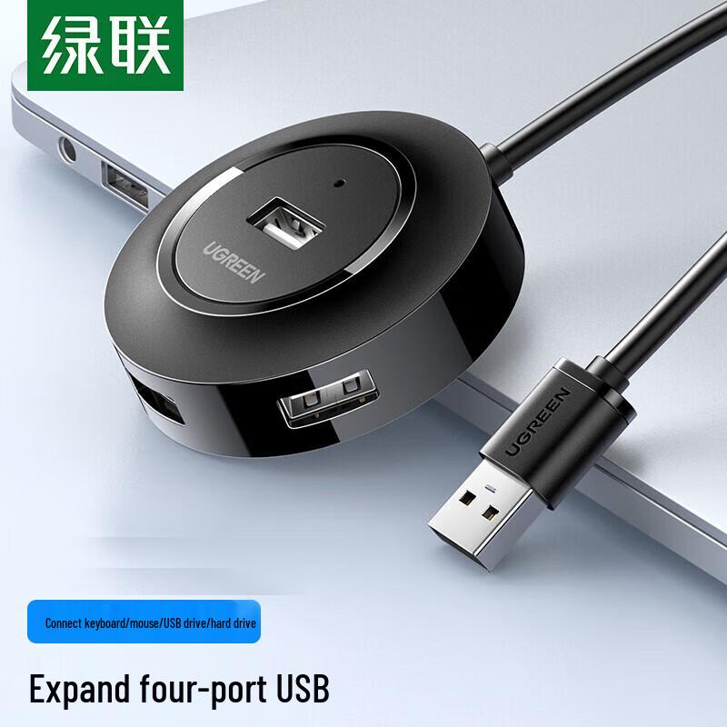 UGREEN USB 2.0 4-Port Hub Splitter Extension Cable