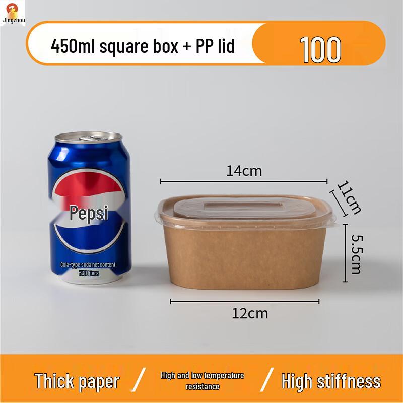 Disposable Kraft Paper Takeaway Food Container