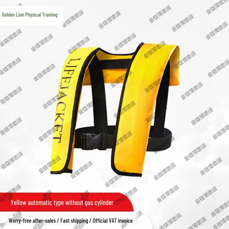 Jin Xionglion Adult Inflatable Life Vest
