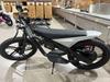 16-Inch Electric Balance Bike Scooter for Kids