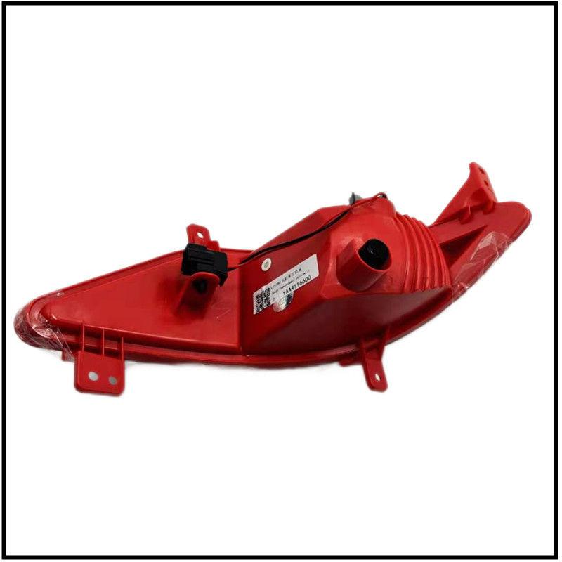 Rear bumper fog light for LIFAN X80 fog lamp