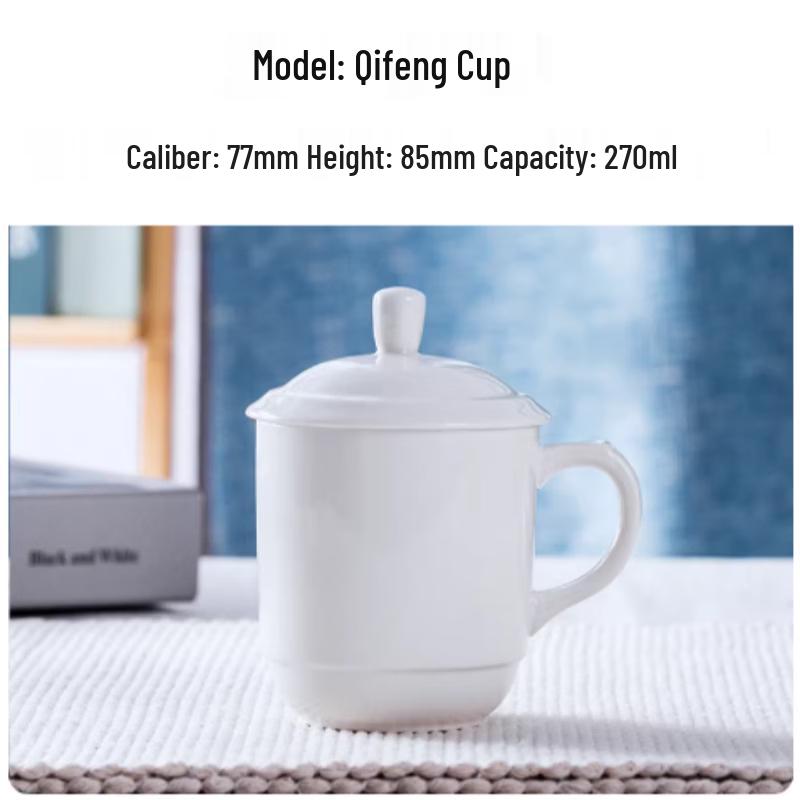 Sweet Elegant White Ceramic Tea & Water Cup Set (5-Pack, 270ML)