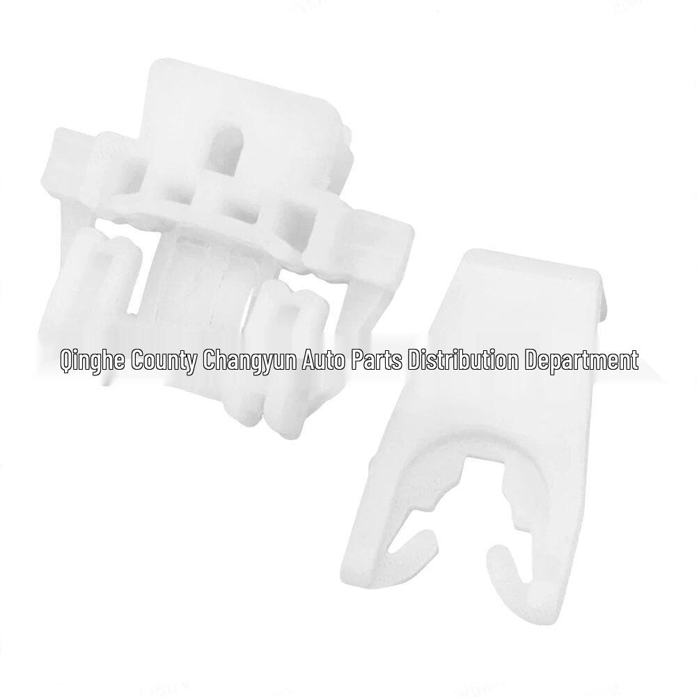 

Compatible Electric Window Regulator Fixing Clip for 1998-2006 Renault (Part Numbers: 7700842241, 7700842240) Changyun