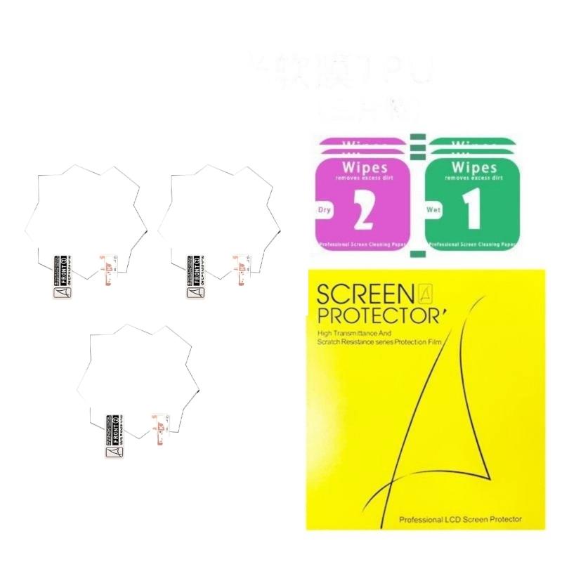 Bubbleless Application Protective Film for Paradise Handheld Console Feature Scratchproof Design